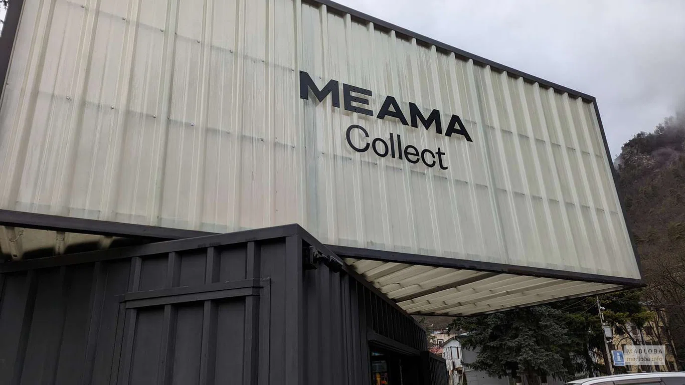 MEAMA Collect - вывеска с логотипом