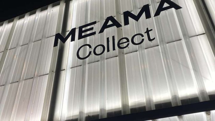 MEAMA Collect