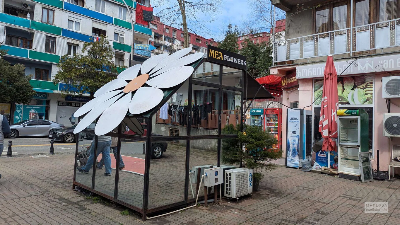 MEA Flowers в Батуми — цветы, букеты, композиции