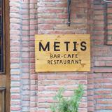 МЕТИС - Кафе Бар Ресторан / METIS - Cafe Bar Restaurant