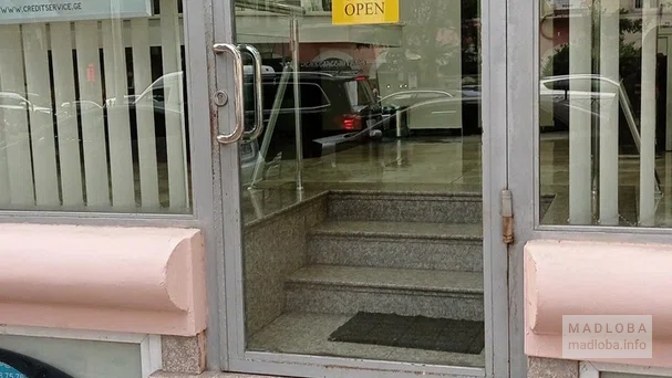 MFO Creditservice вход