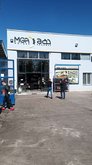 MGA MOTORS