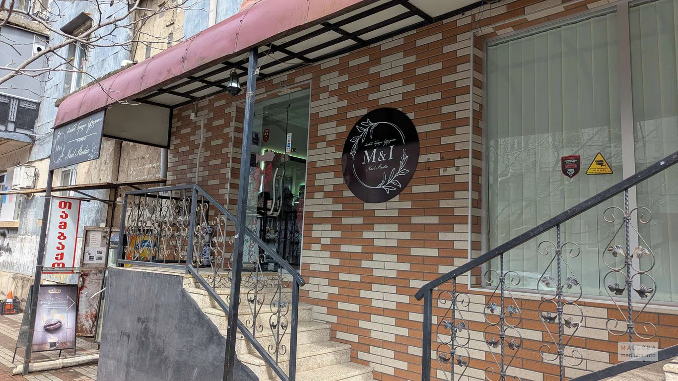 M&I Nail Studio – студия маникюра в Батуми