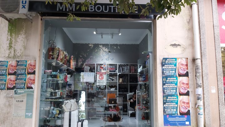 MM boutique