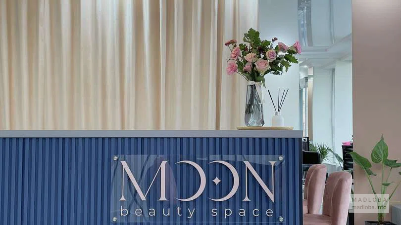 Салон красоты "MOON beauty space"