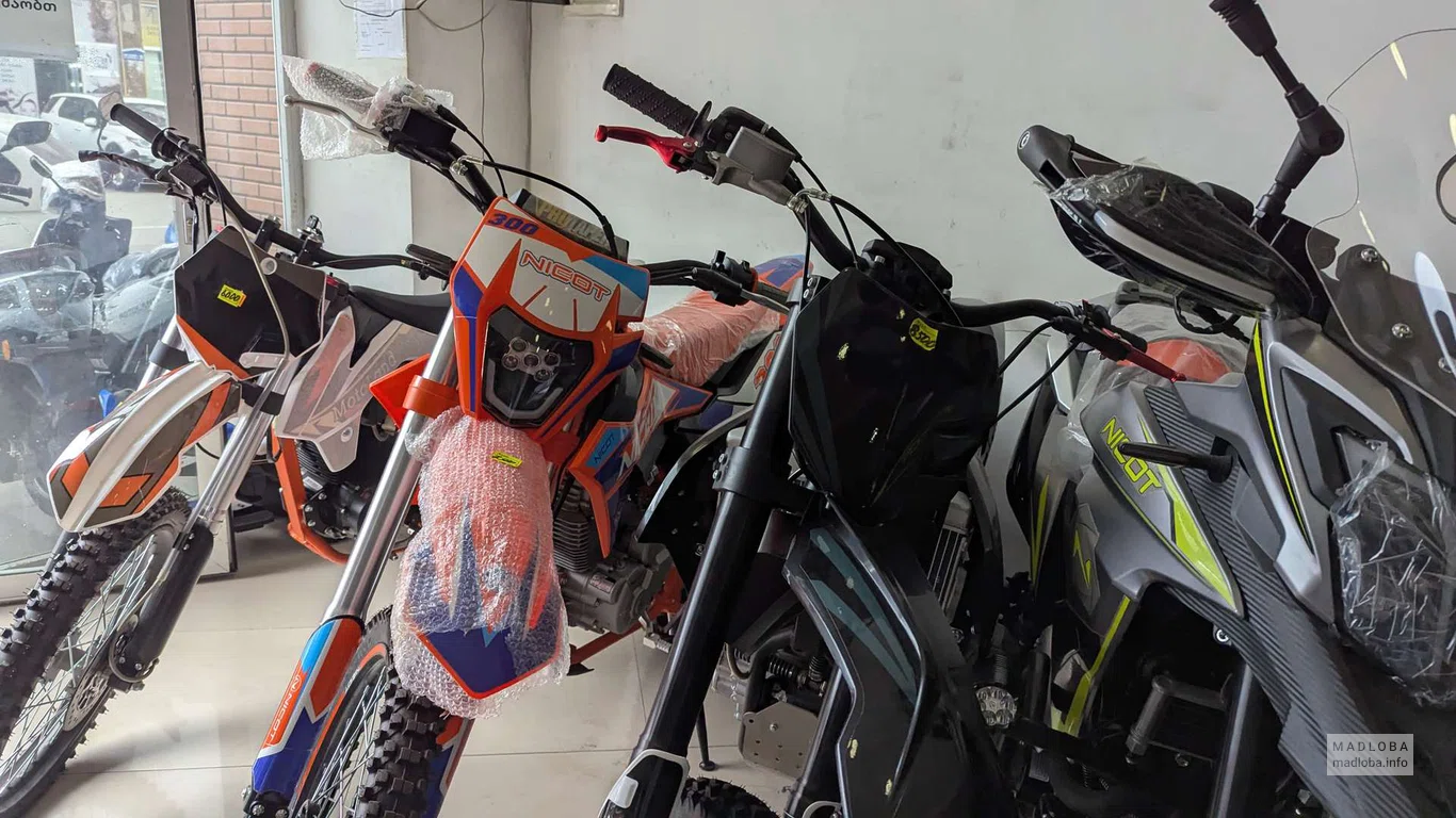 Ремонт и продажа мотоциклов "MOTOLAND BATUMI"