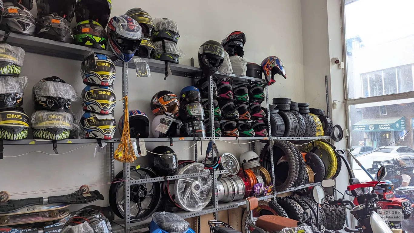 Шлемы, колеса и прочий инвентарь в MOTOLAND BATUMI