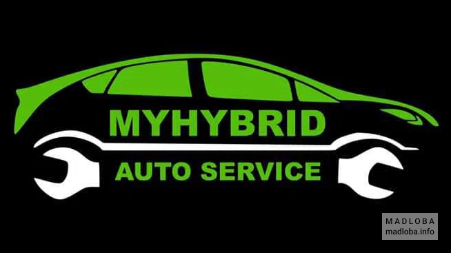 Автосервис "MYHYBRID"