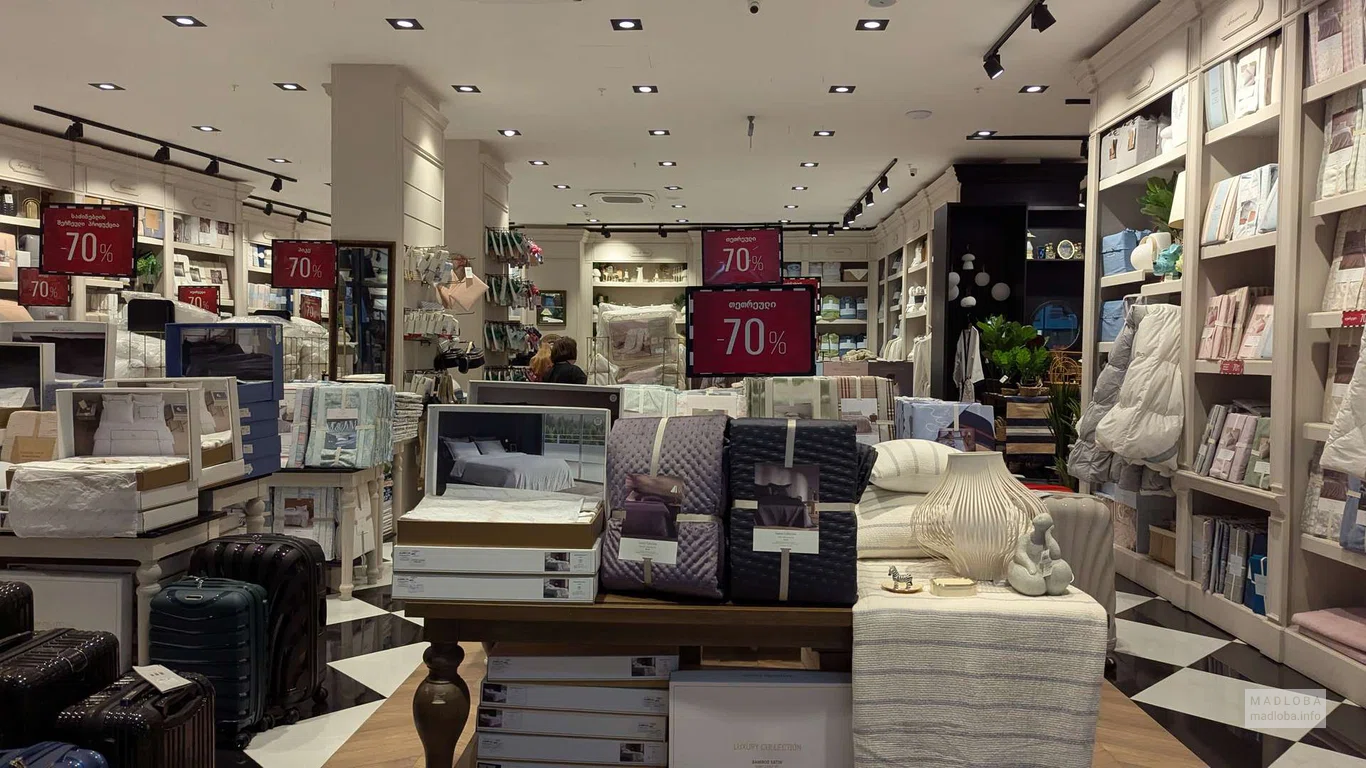 Madame Coco в Батуми - покрывала, пледы, подушки и текстиль для дома