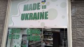 Ukrainian grocery store "Good Food"