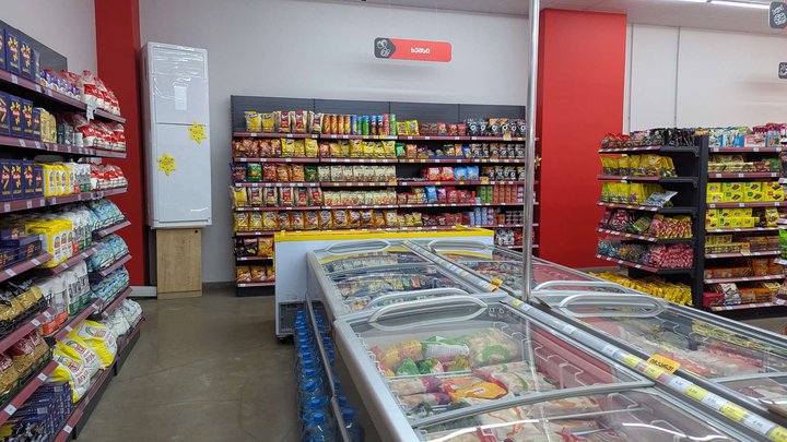 Magniti (ул. Багратиони)