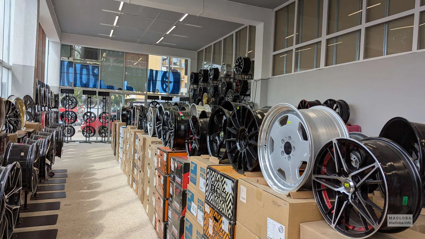 Магазин автодисков на Орбелиани 39