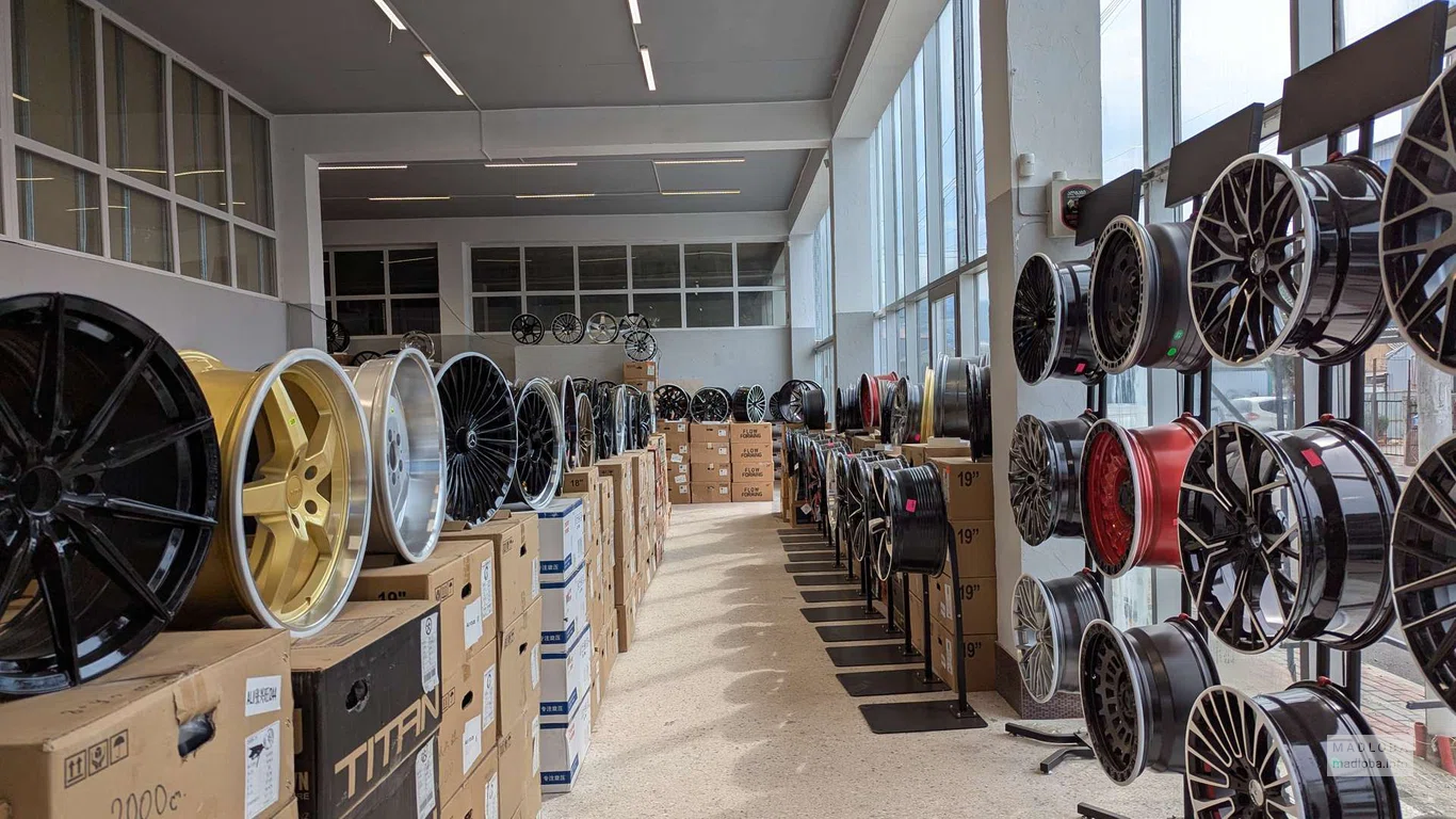 Магазин автодисков на Орбелиани 39