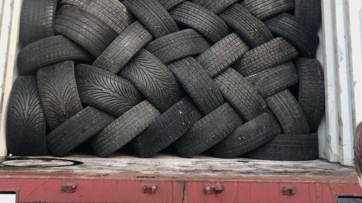 Used tire store