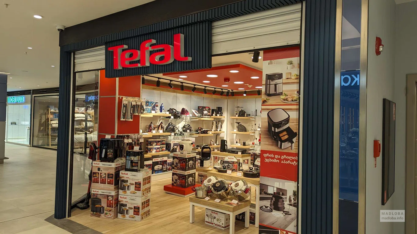 Tefal (Grand Mall)