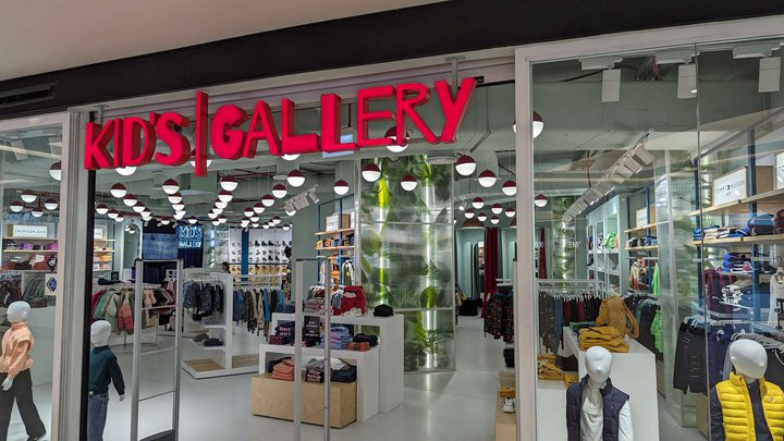 Kid's Gallery (Grand Mall)