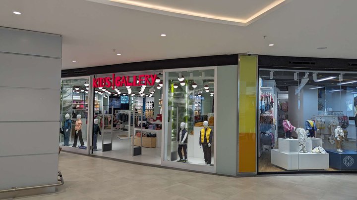 Kid's Gallery (Grand Mall)