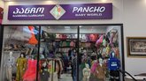 Pancho Baby World (DS Mall)