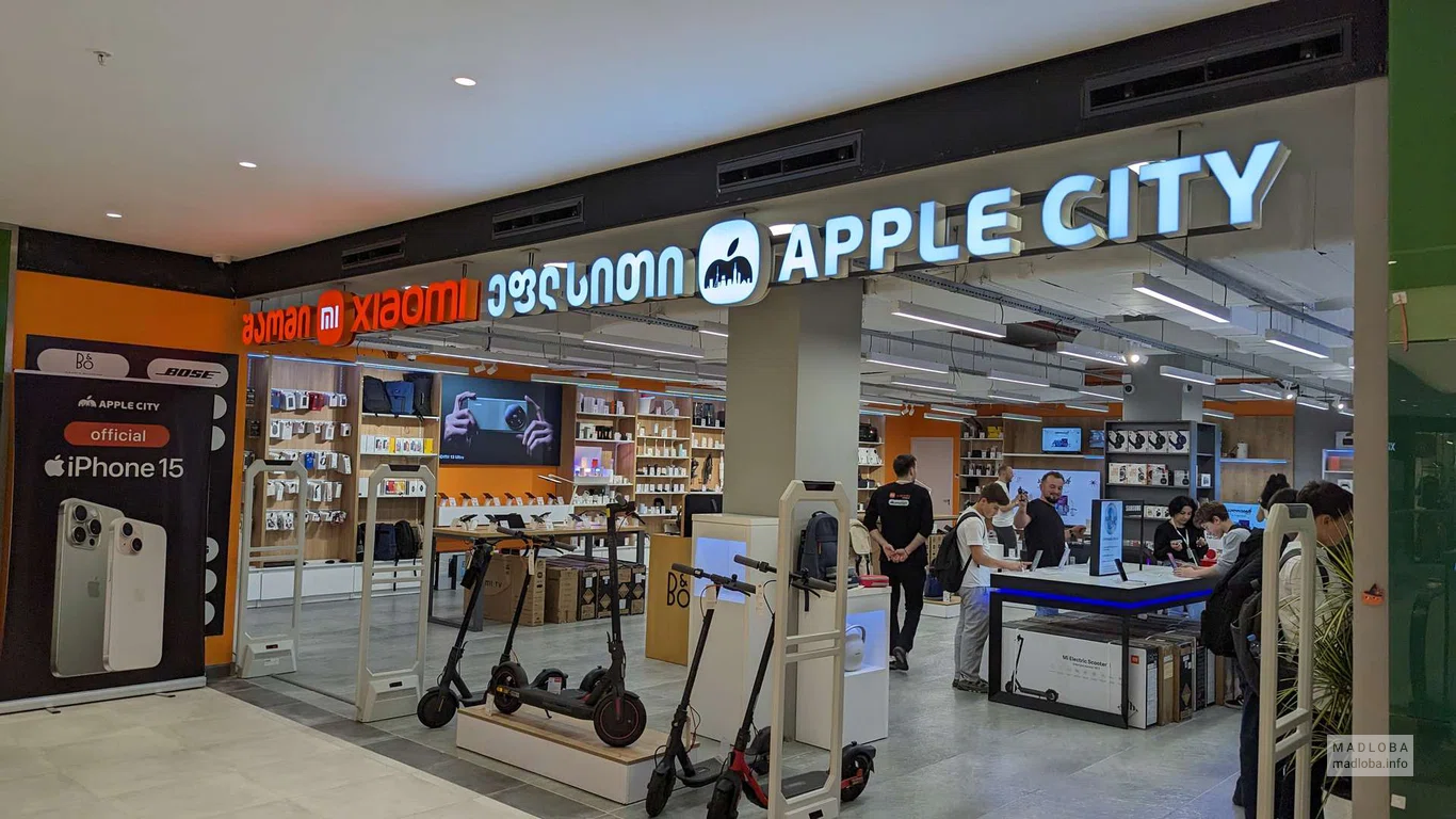 Apple City | Xiaomi (Grand Mall)