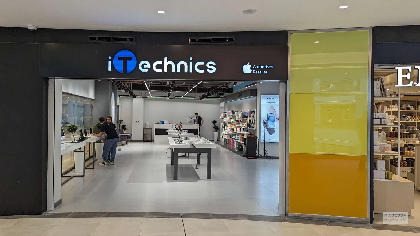 iTechnics | Apple Authorized Reseller (Grand Mall)