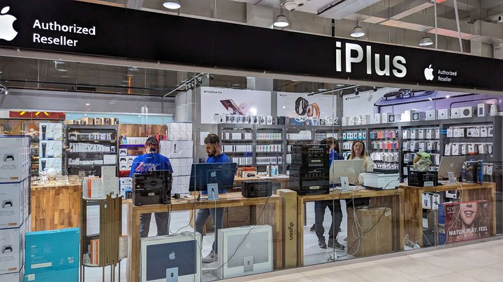 iPlus | Apple-ის ავტორიზებული გადამყიდველი (Black Sea Mall)