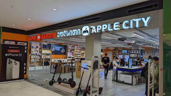 ვაშლის ქალაქი | Xiaomi (სავაჭრო ცენტრი "გრანდ მოლი")