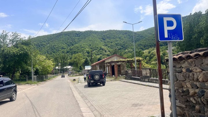 Georgian souvenir shop