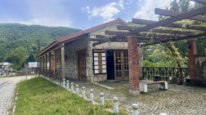 Georgian souvenir shop