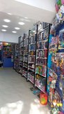 GIF TOY (ჭავჭავაძის ქ. 2)