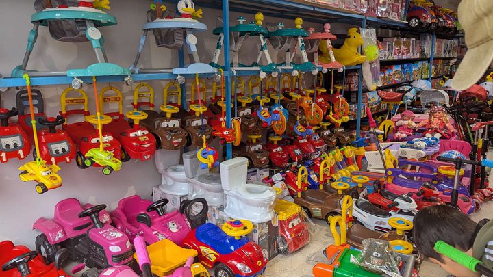 Магазин игрушек (ул. Давида Агмашенебели, 46)