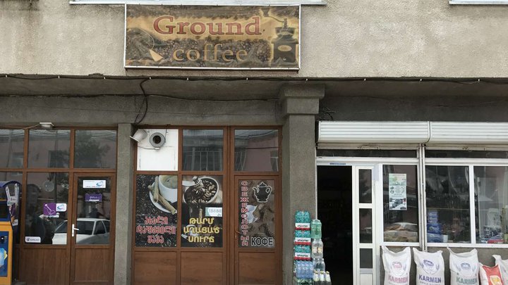 GROUND COFFEE