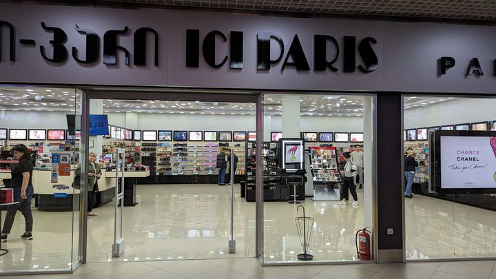 ICI Paris (Batumi Mall)