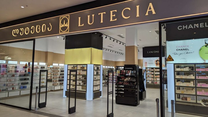 Lutecia (Shopping center "Grand Mall")