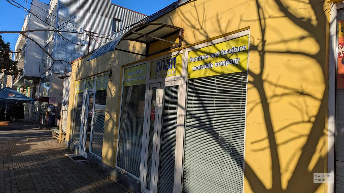 Магазин мебели JIJI фасад