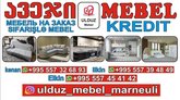 ULDUZ mebel