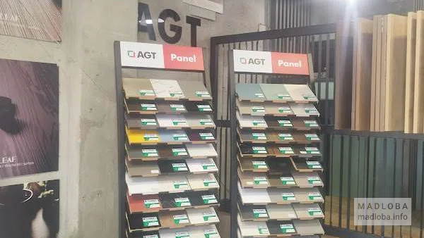 Магазин мебельных материалов и фурнитуры "Arzo" материалы в ассортименте