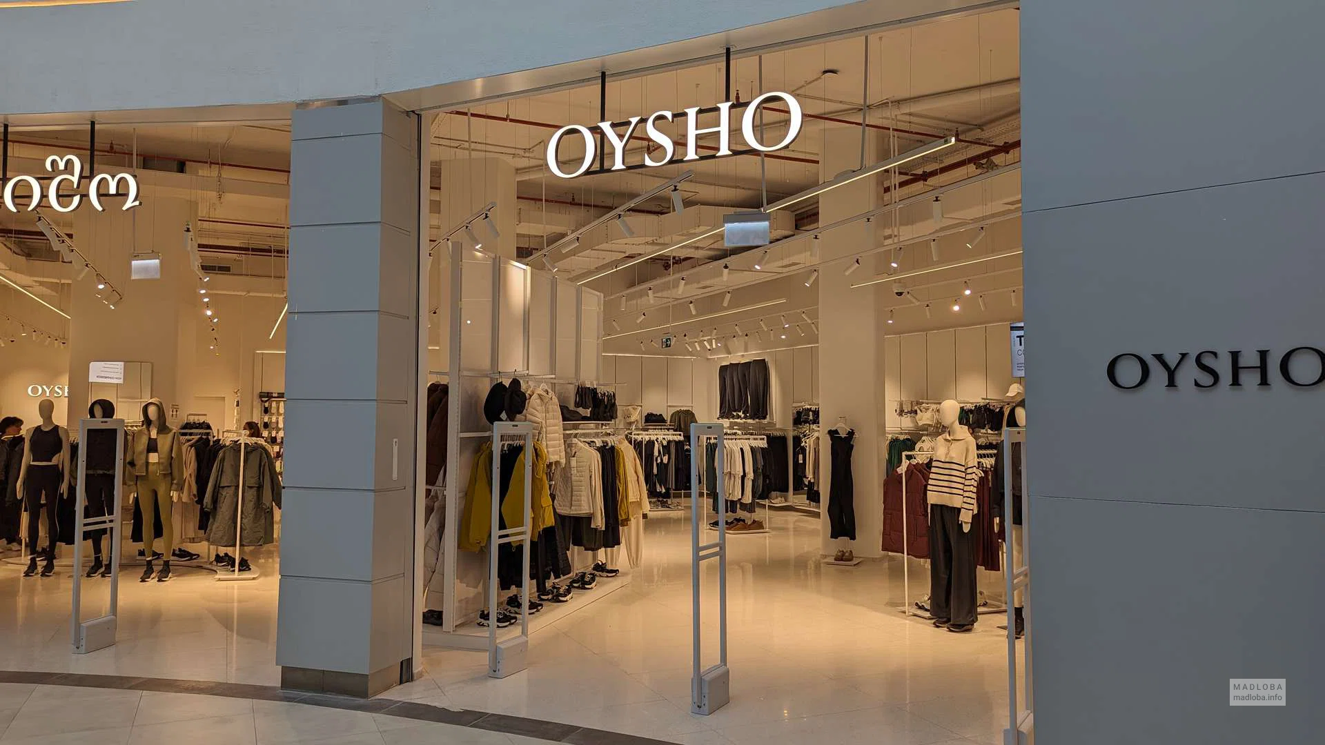 Bigbon Group - @oysho, 𝐒𝐡𝐨𝐩 𝐨𝐧𝐥𝐢𝐧𝐞 👩‍💻 www.oysho.com/mt 📲 # oysho #oyshosport