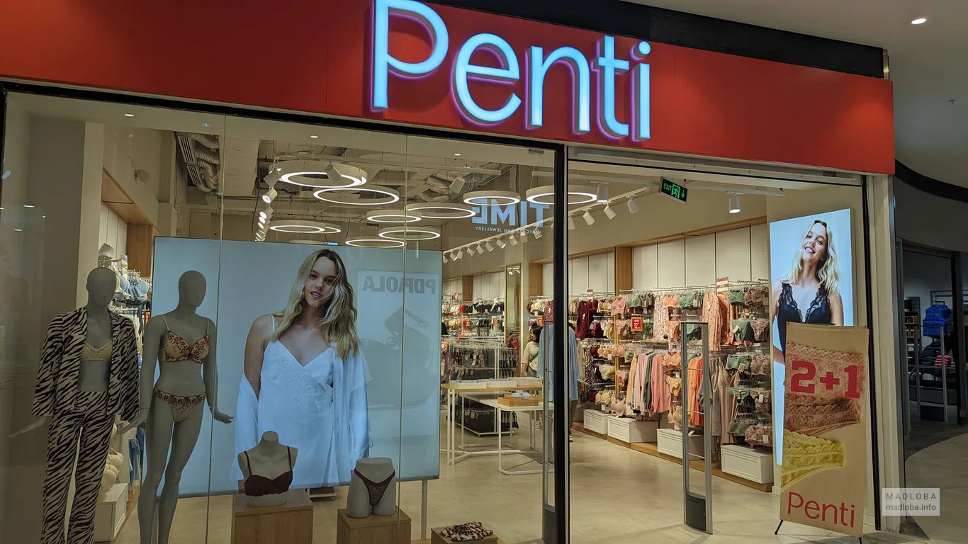 Penti (Grand Mall)