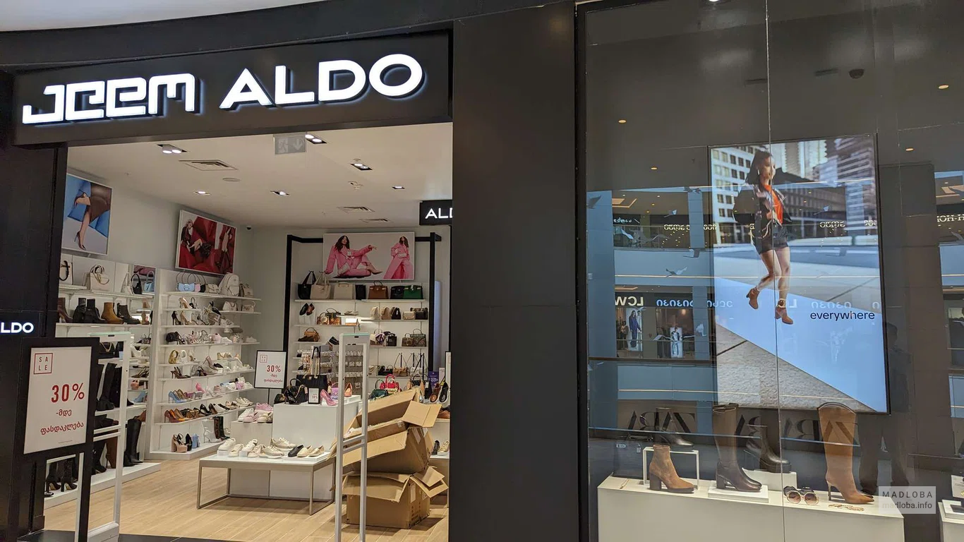 ALDO (Grand Mall)