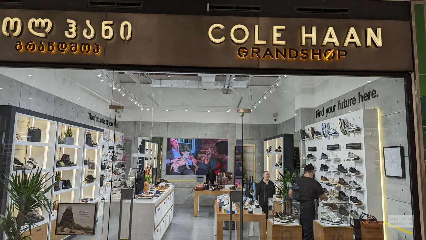 Cole Haan GRANDSHØP (Grand Mall)