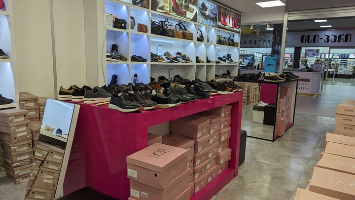 UNO Shoes (Batumi Mall)