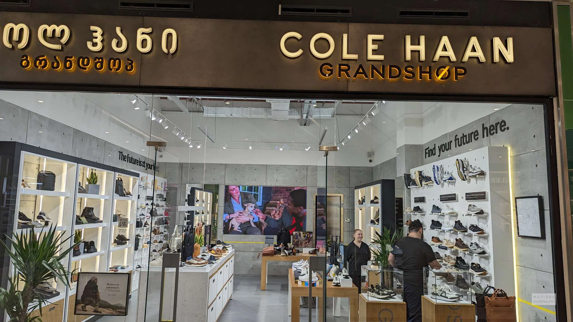 Cole haan factory sale outlet near me