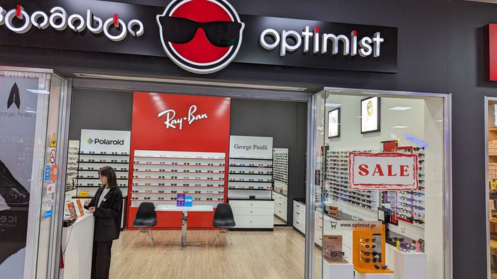 Optimist (Batumi Mall)