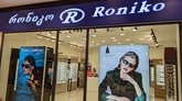 Roniko (Grand Mall)