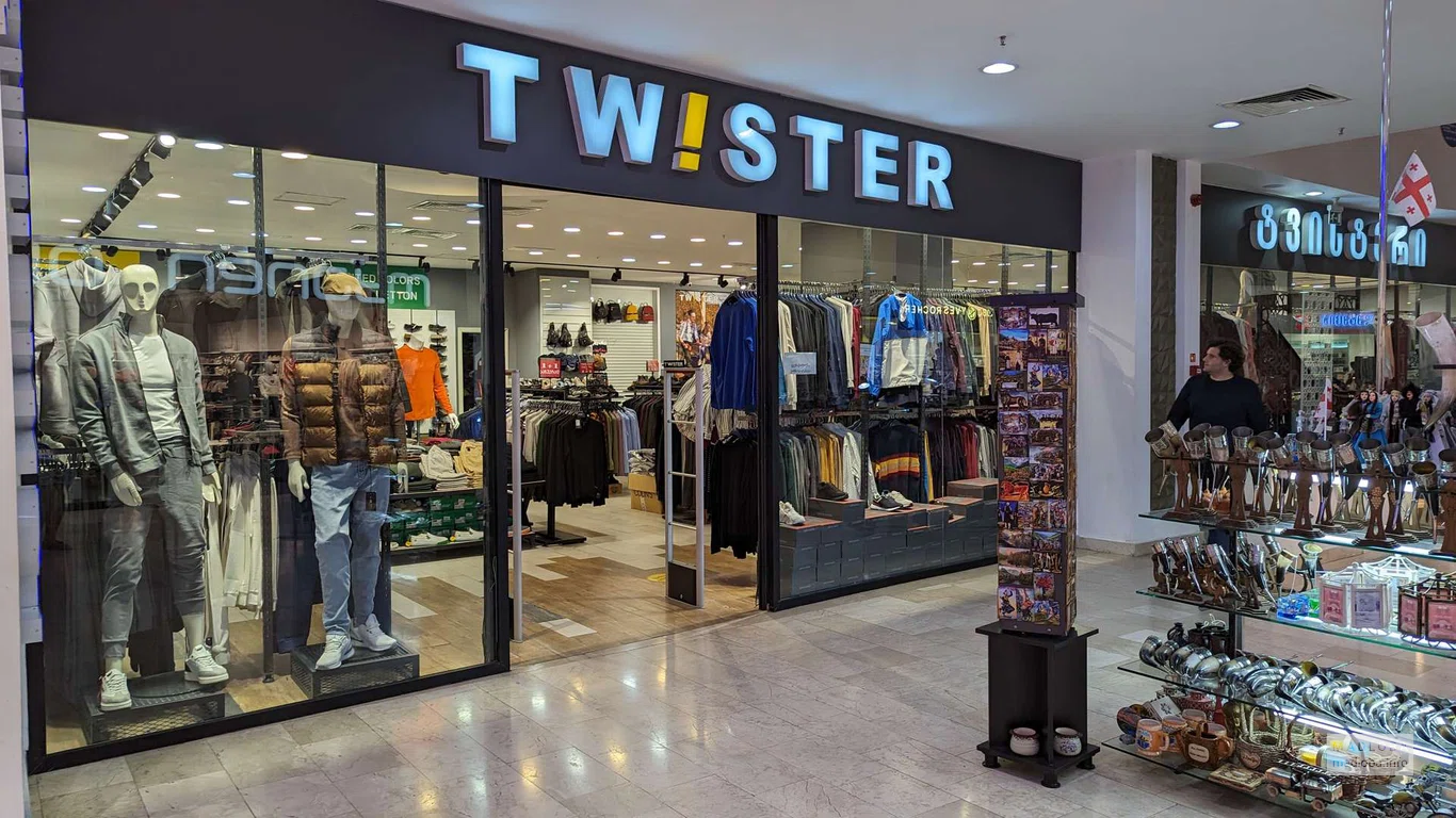 Twister (Metro City)