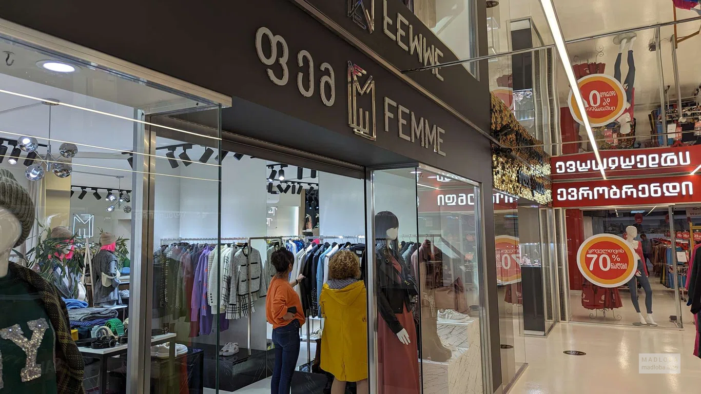 Femme (Batumi Mall)