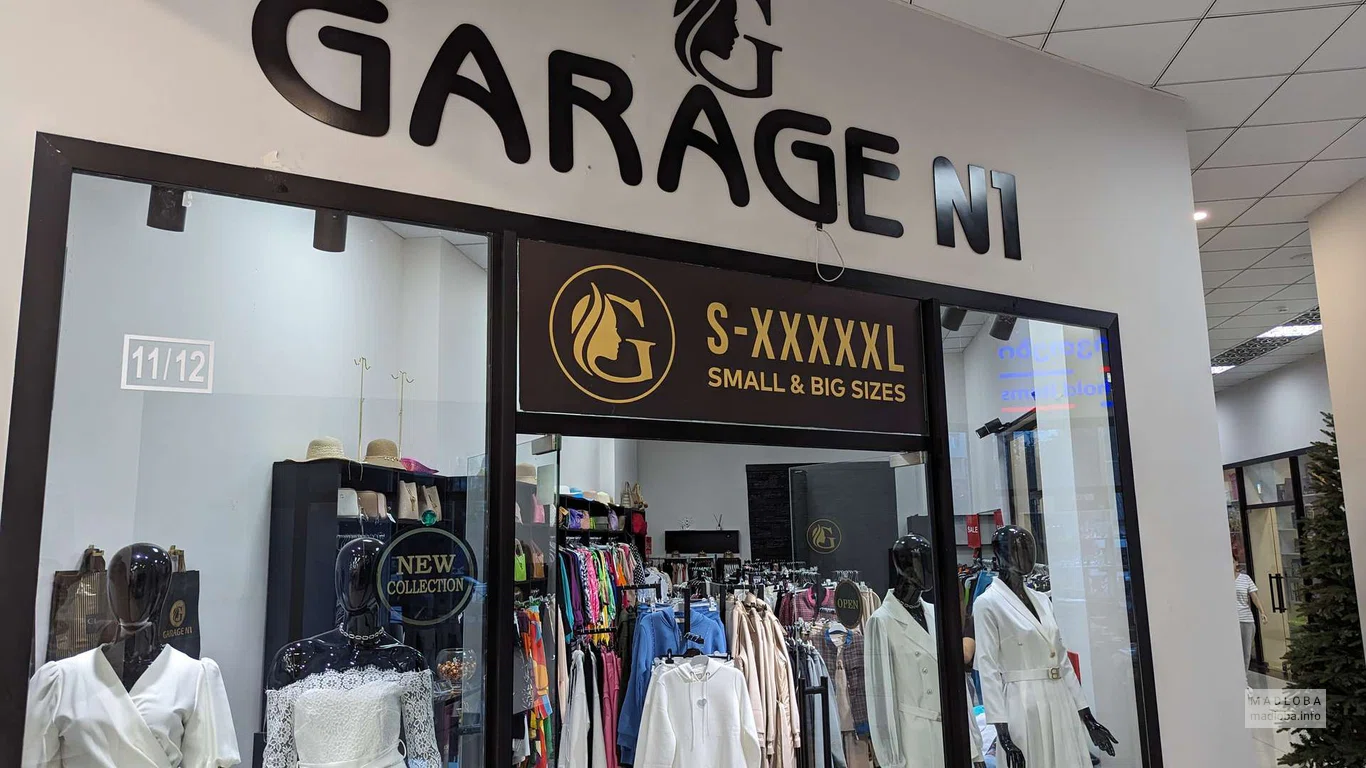 GARAGE №1 S-XXXXXL Small & Big sizes (DS Mall)