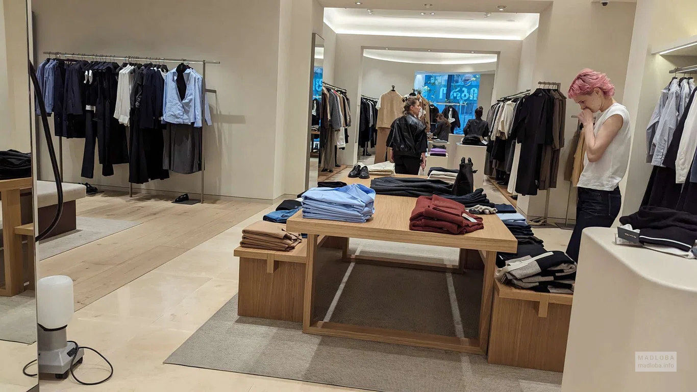 Massimo Dutti (Grand Mall)