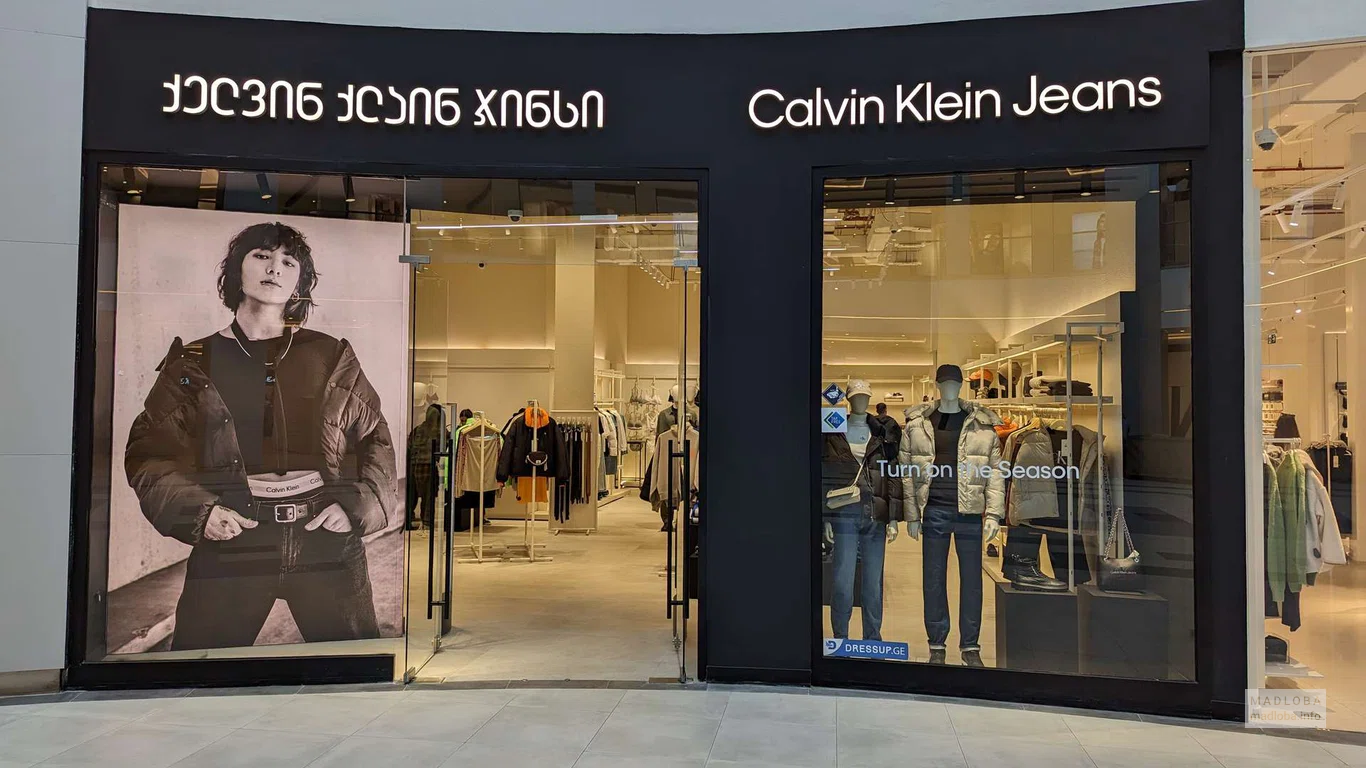 Calvin Klein Jeans (Grand Mall)