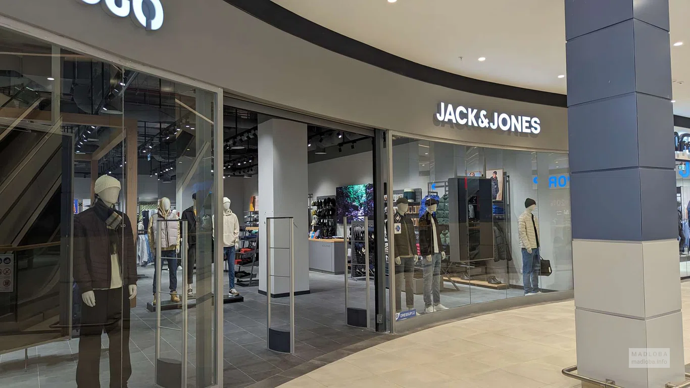 JACK & JONES (Grand Mall)